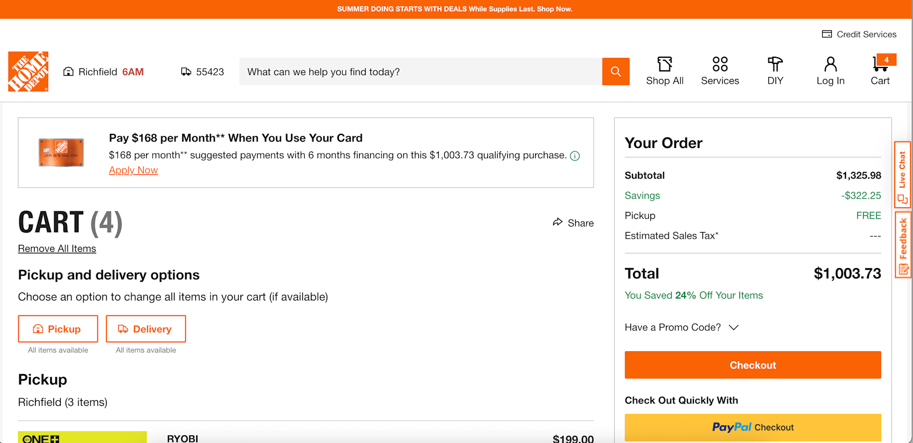 home-depot-promo-codes.png