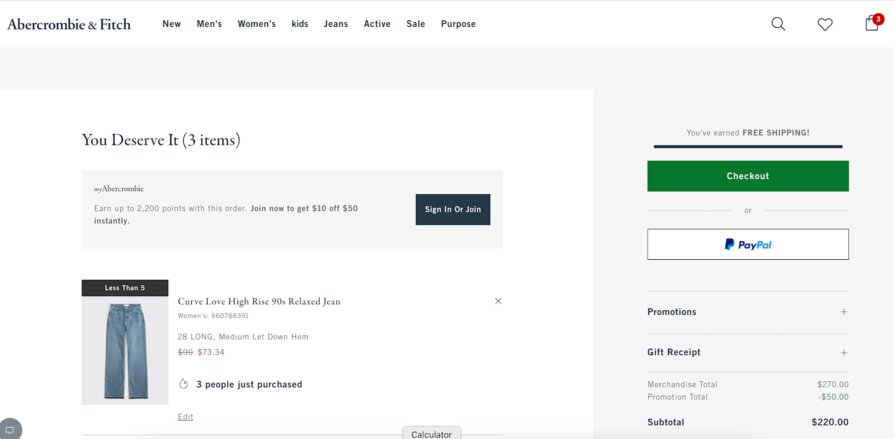 Abercrombie promo code checkout screenshot
