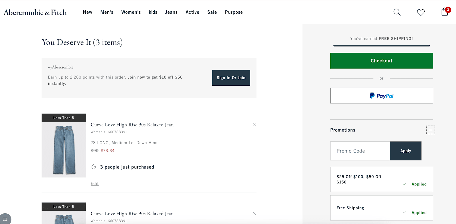 Abercrombie promo code screenshot