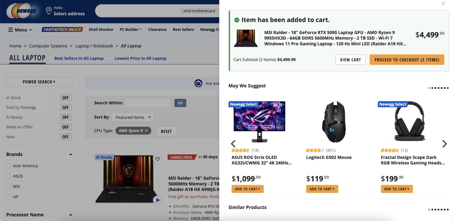 newegg-promo-code-cart.png