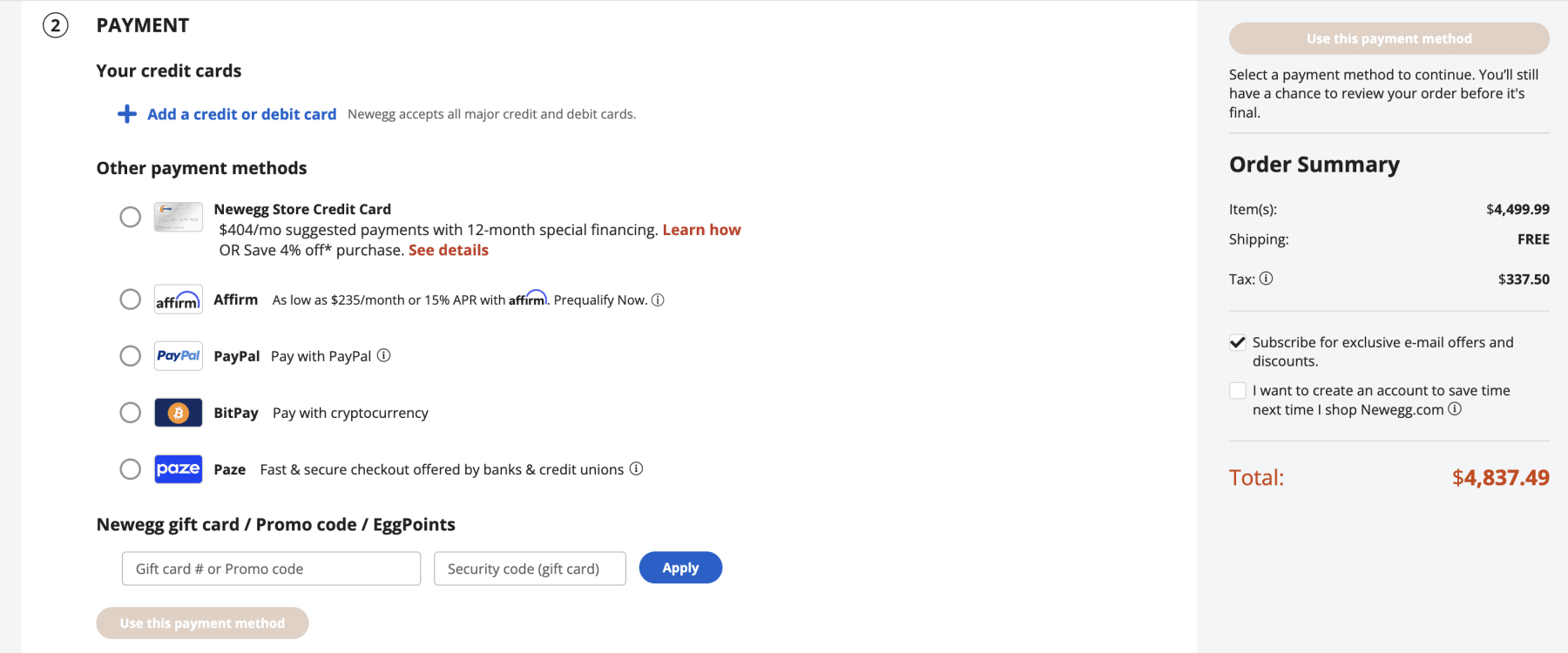 newegg-promo-code-payment.png