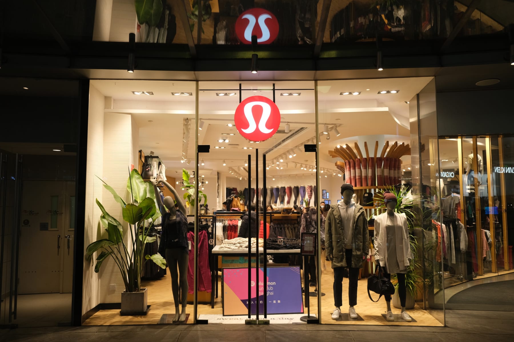 FREE Lululemon Buy and Sell Closet