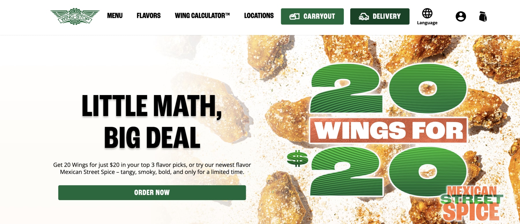 wingstop-promo-code-home.png