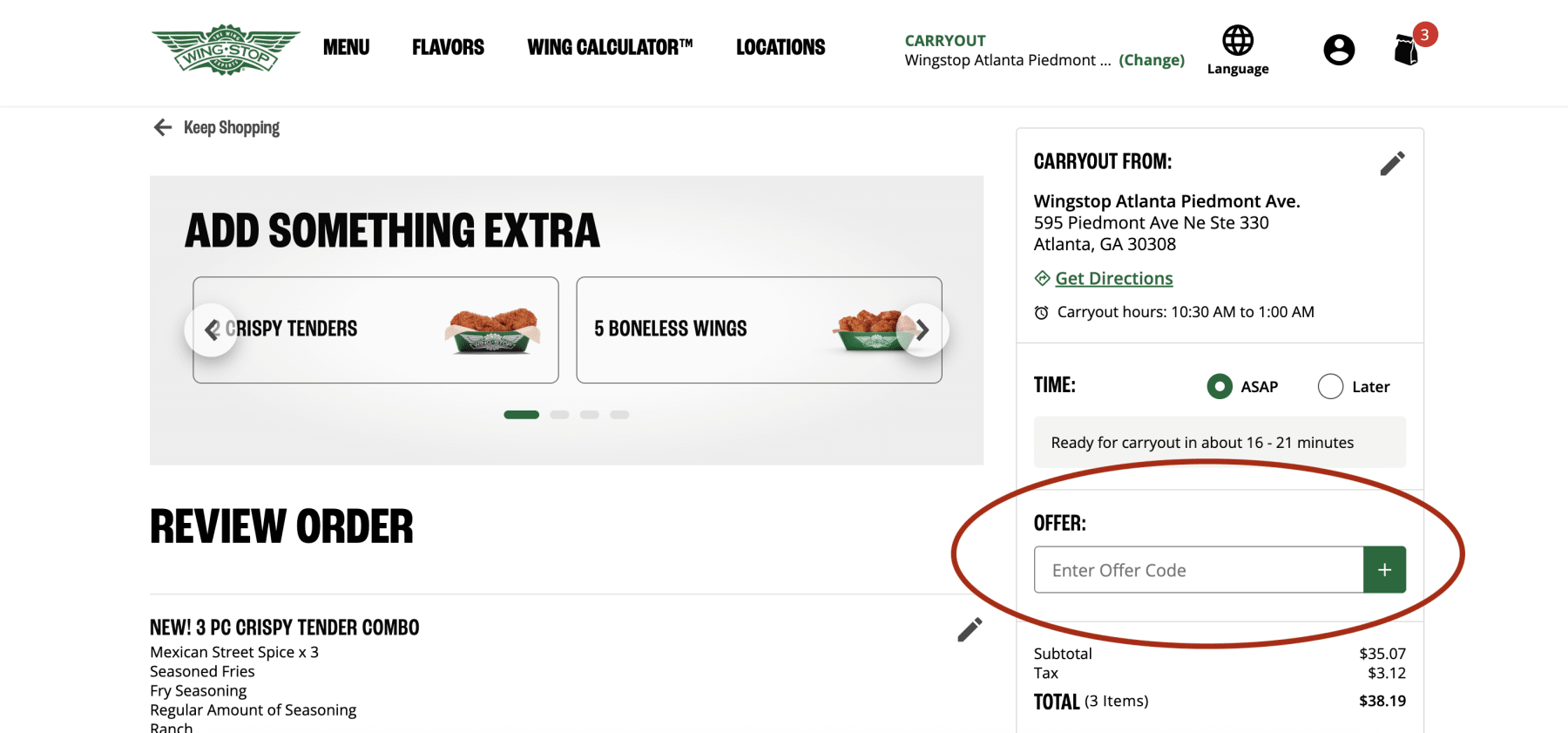 wingstop-promo-code-cart.png