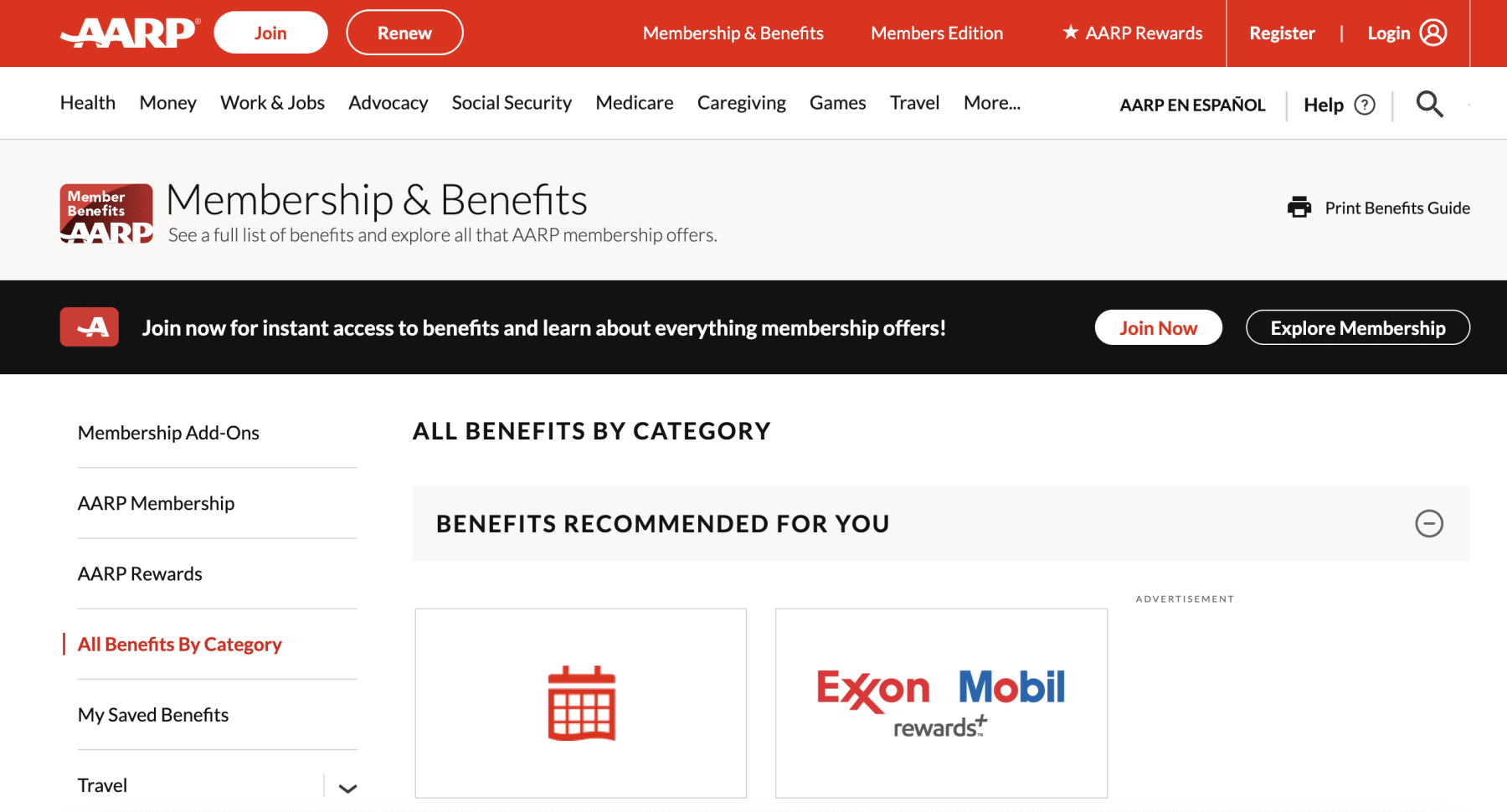 aarp-membership-page.png