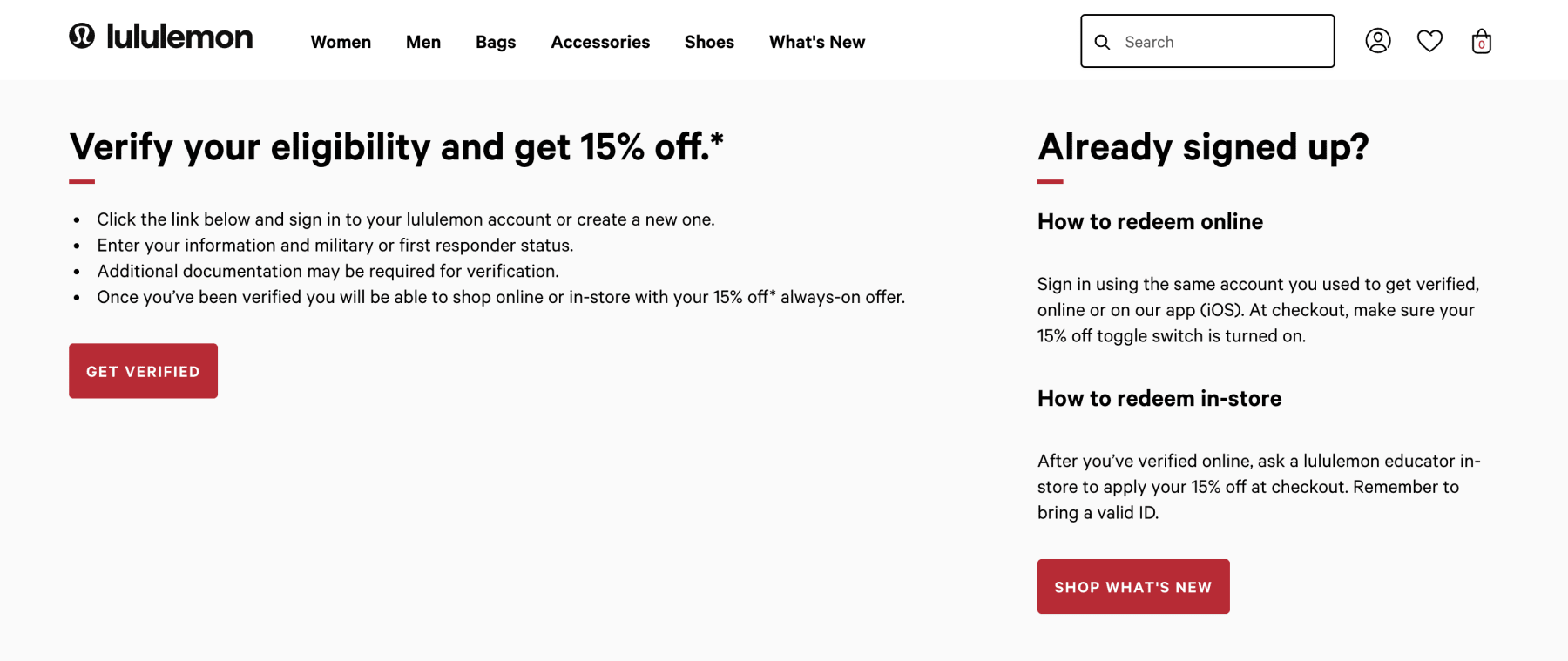 lululemon-promo-code-get-verified.png
