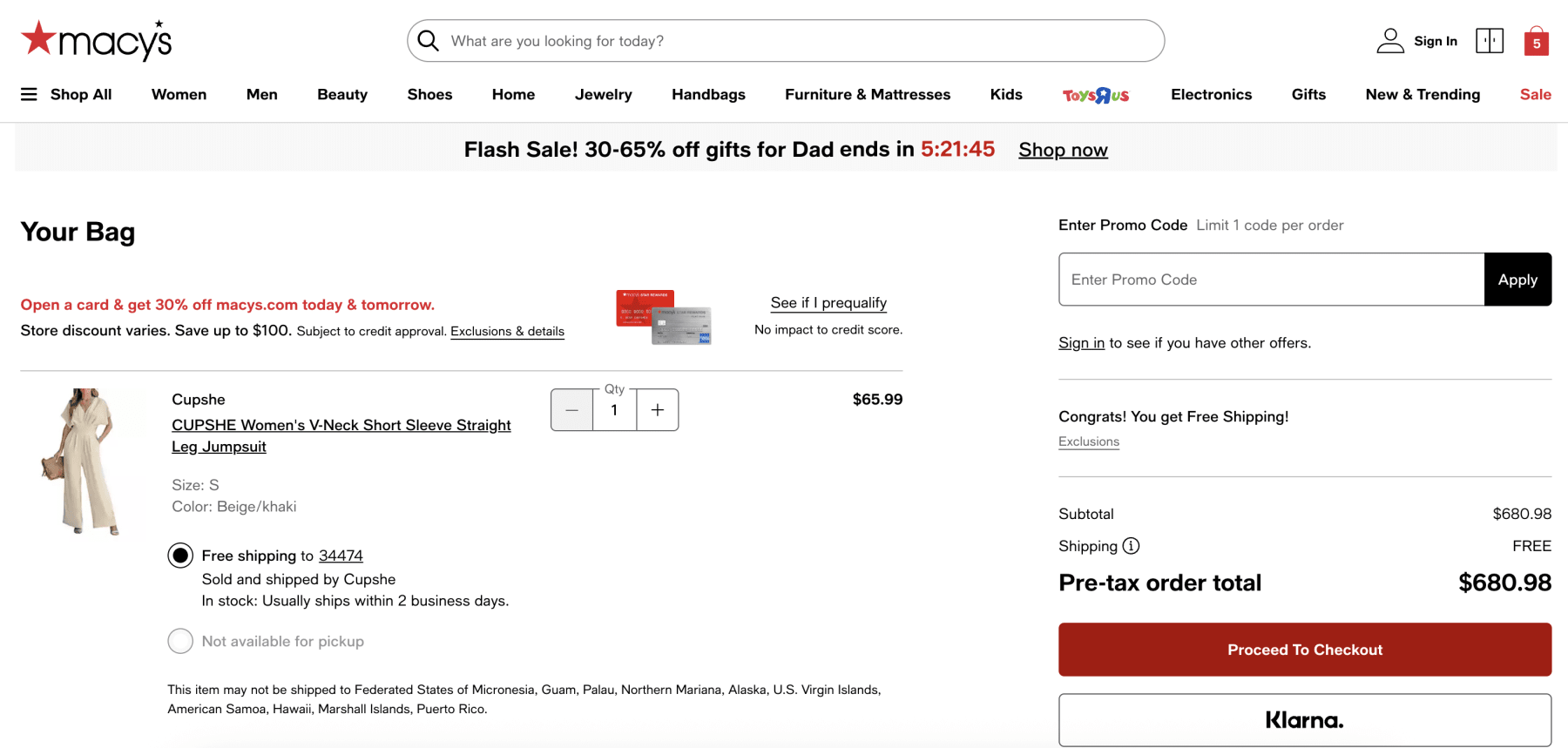 macys-promo-code-checkout.png