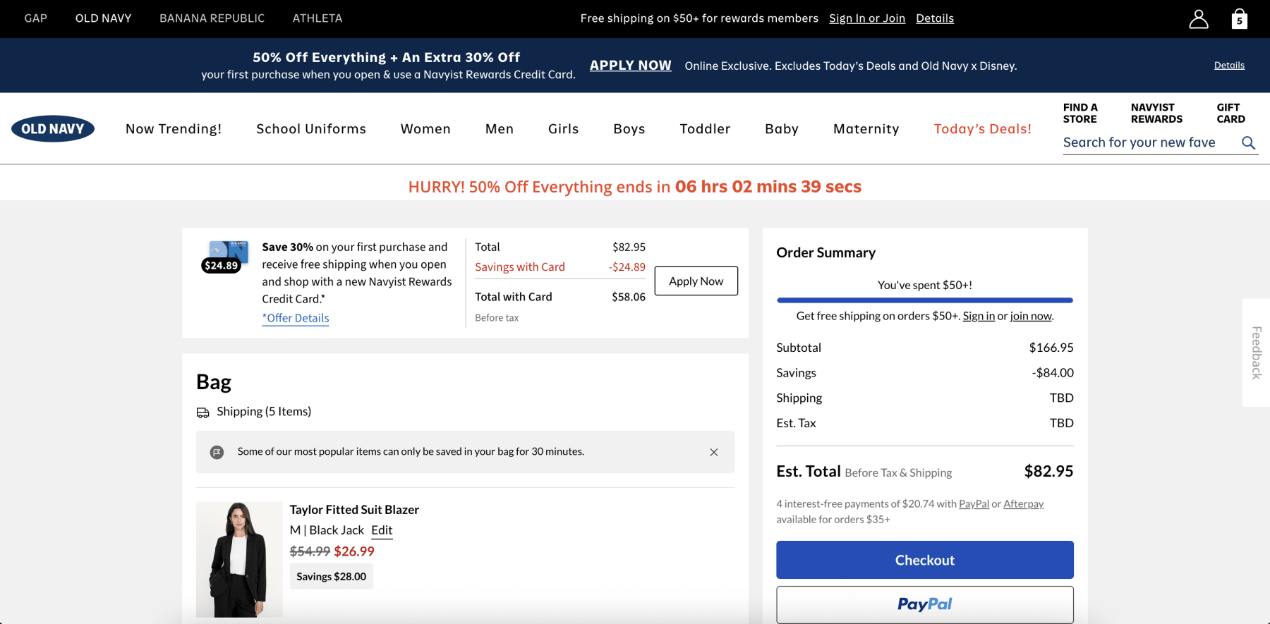 old-navy-coupon-checkout.png
