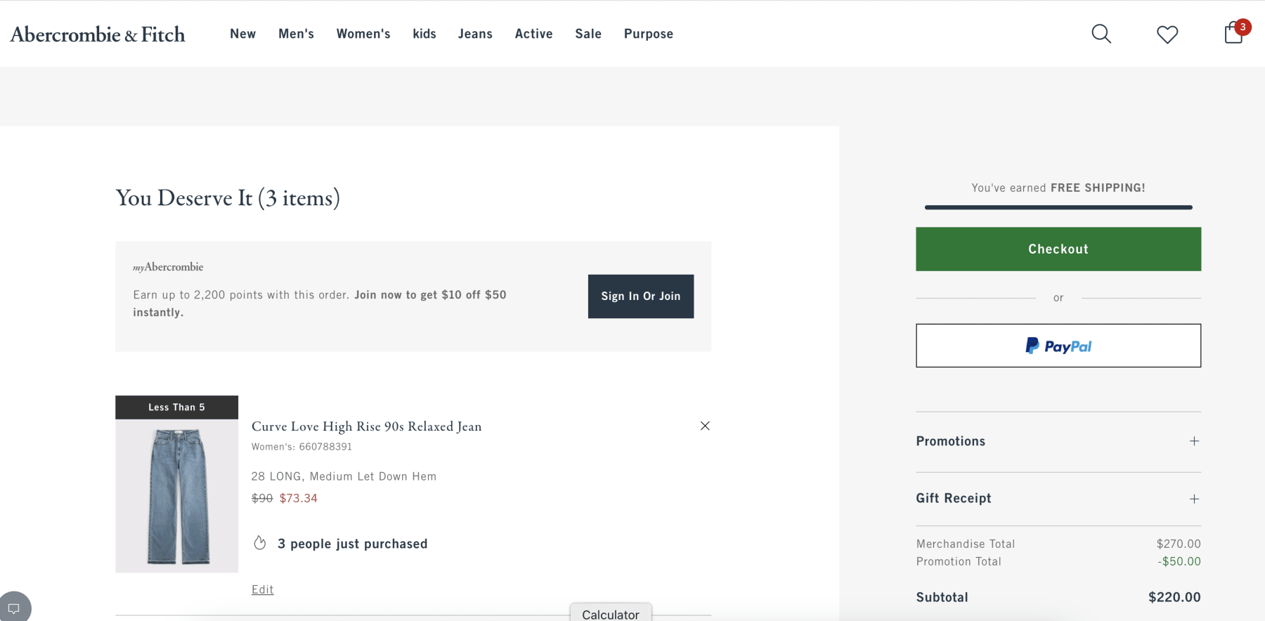 abercrombie-promo-code-checkout.png