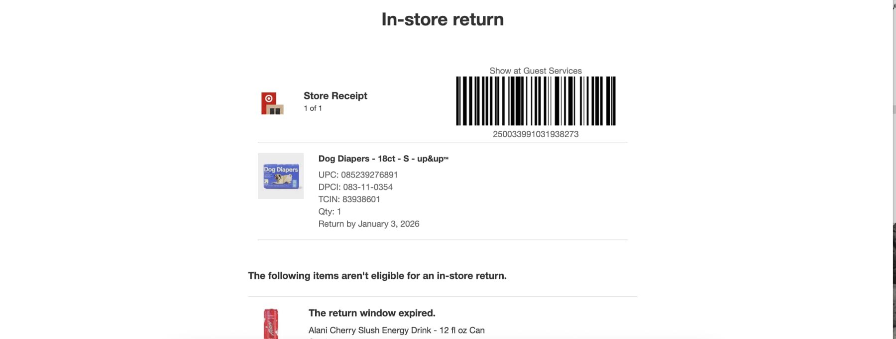 target-return-policy-barcode.png