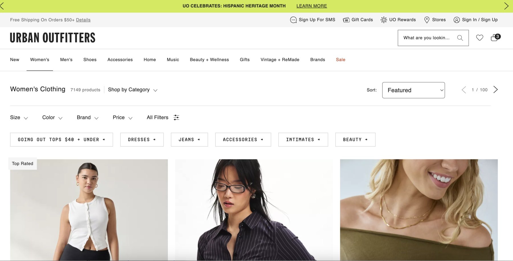 urban-outfitters-promo-code-shop.png