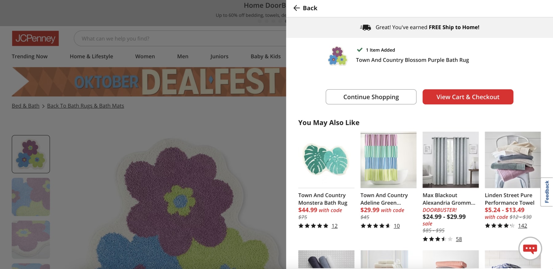 jcpenney-promo-code-cart.png