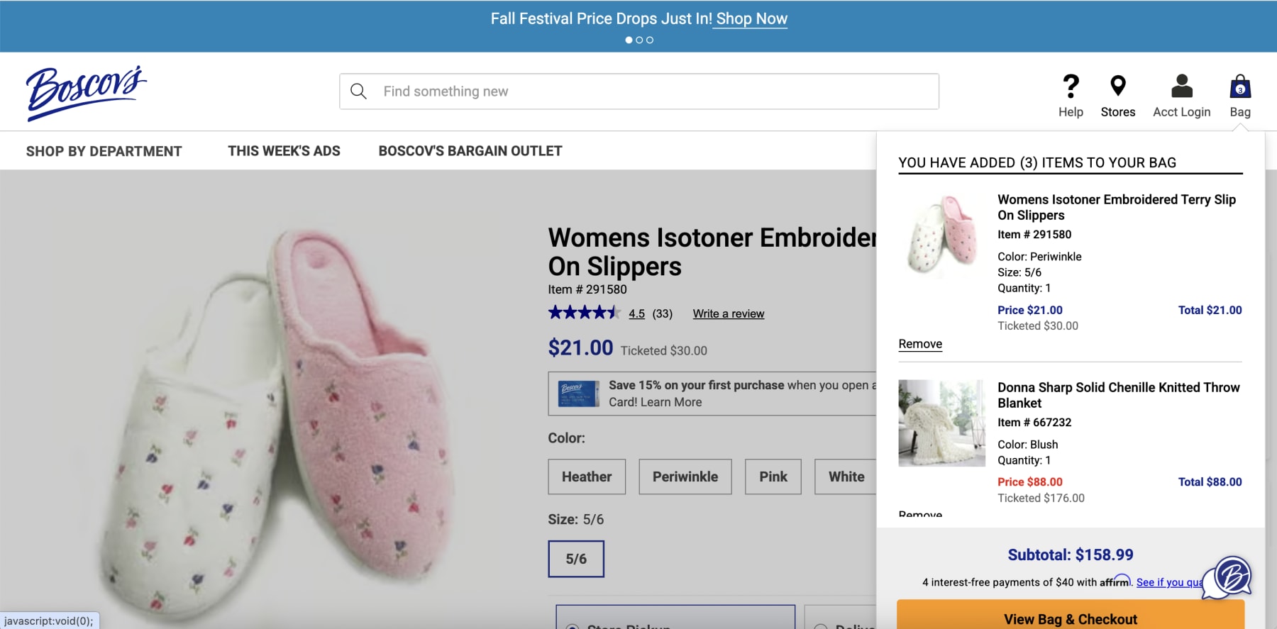 boscovs-coupons-bag.png
