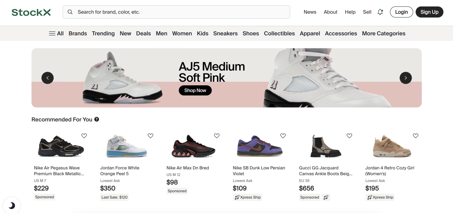 stockx-promo-code-home.png