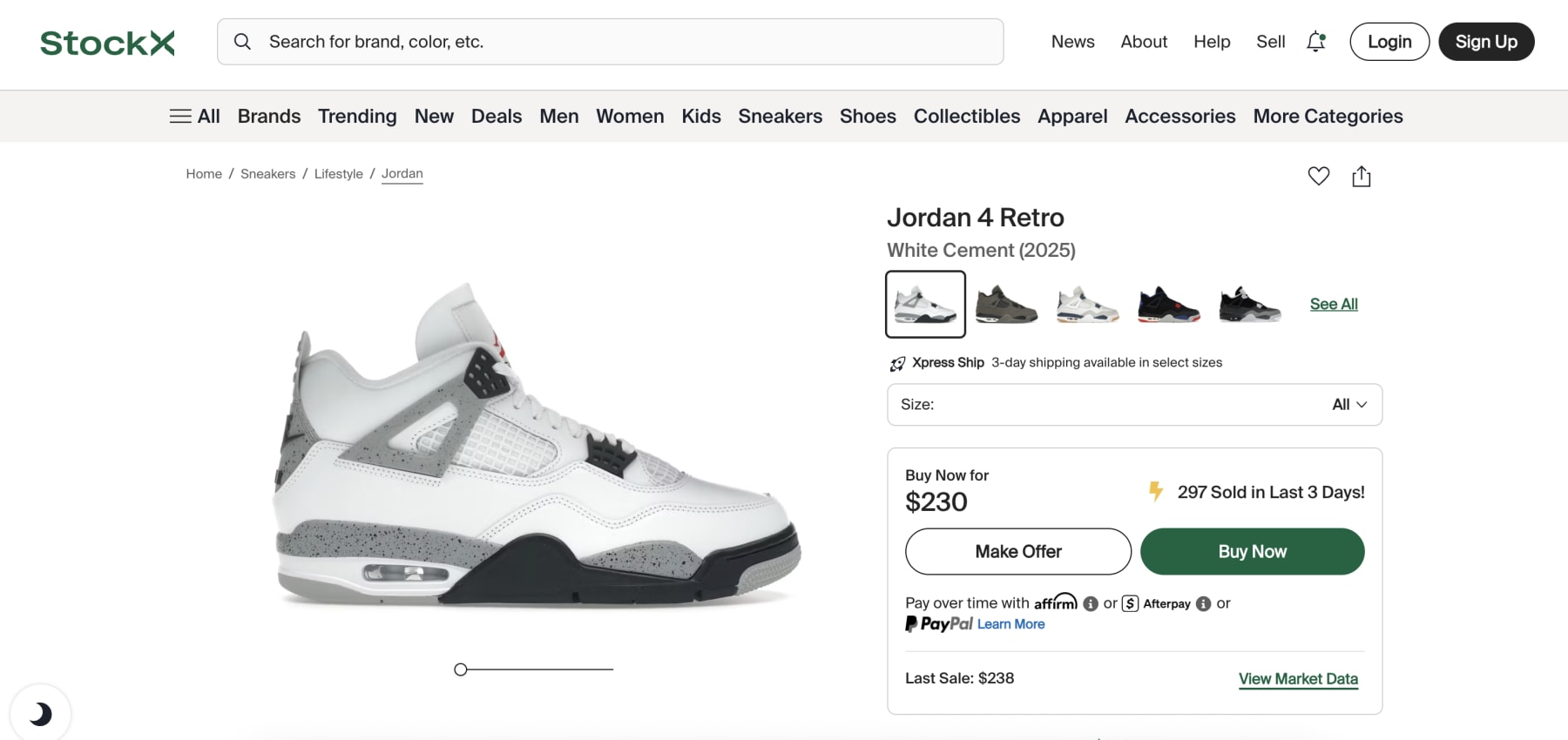 stockx-promo-code-shoe.png
