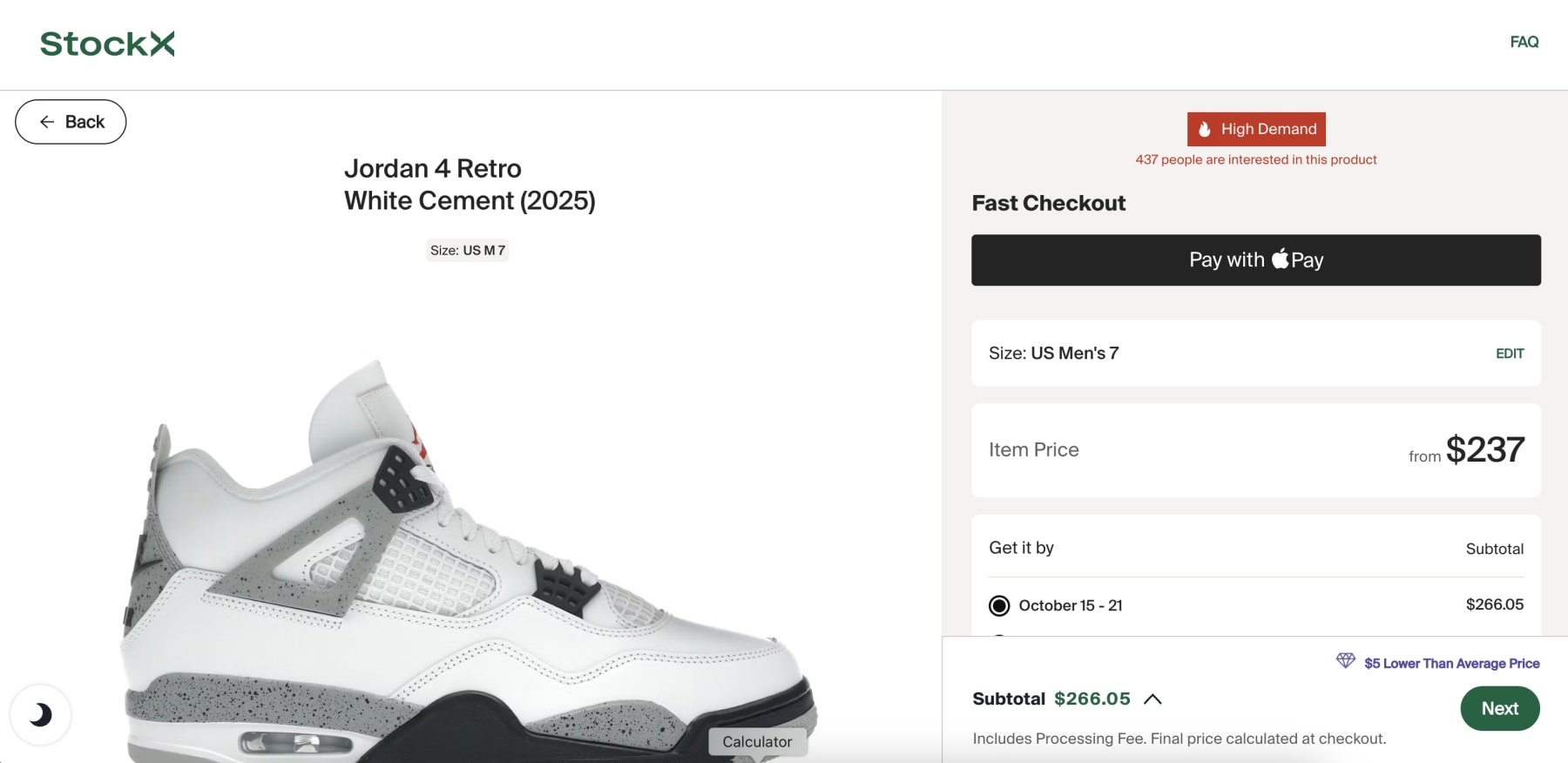 stockx-promo-code-cart.png