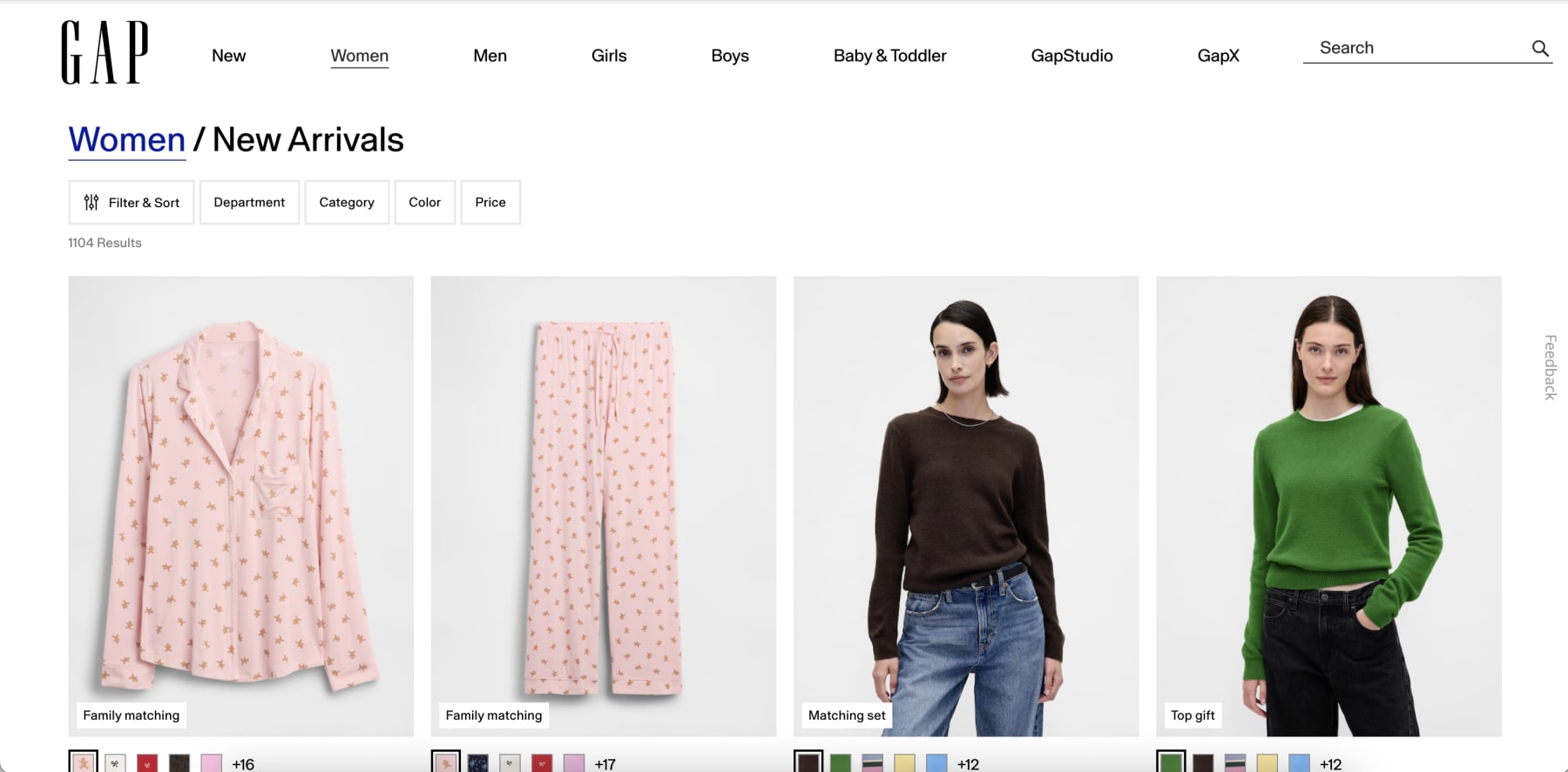 gap-shop.png