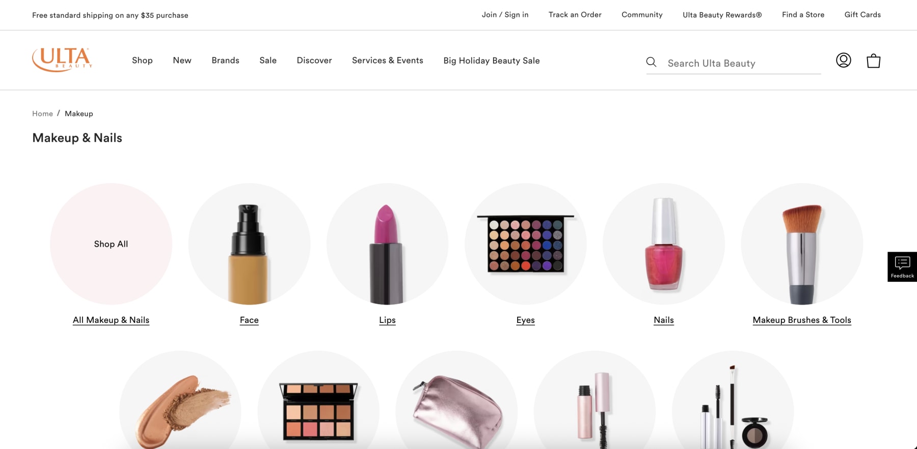 ulta-shop.png
