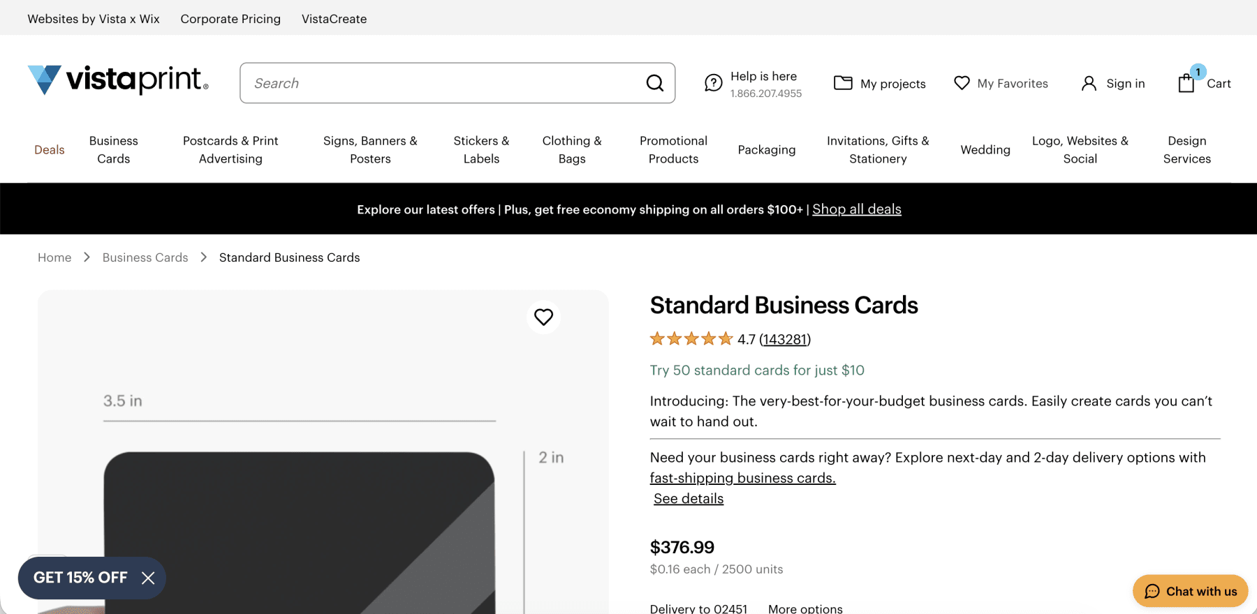 vistaprint-shop.png