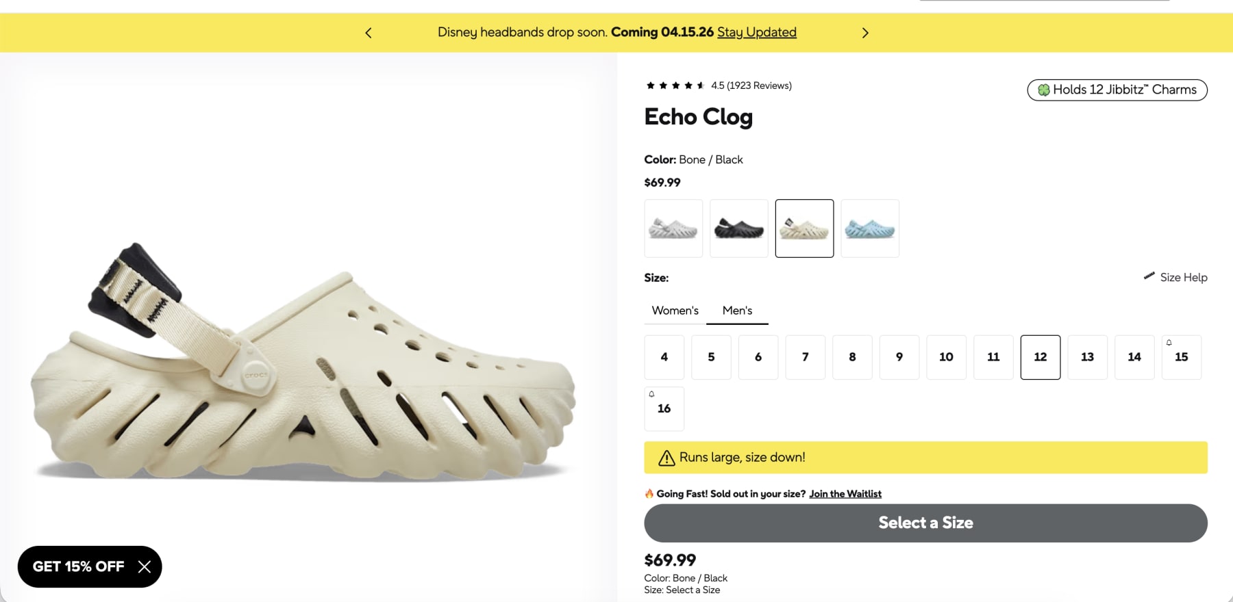 crocs-clog.png