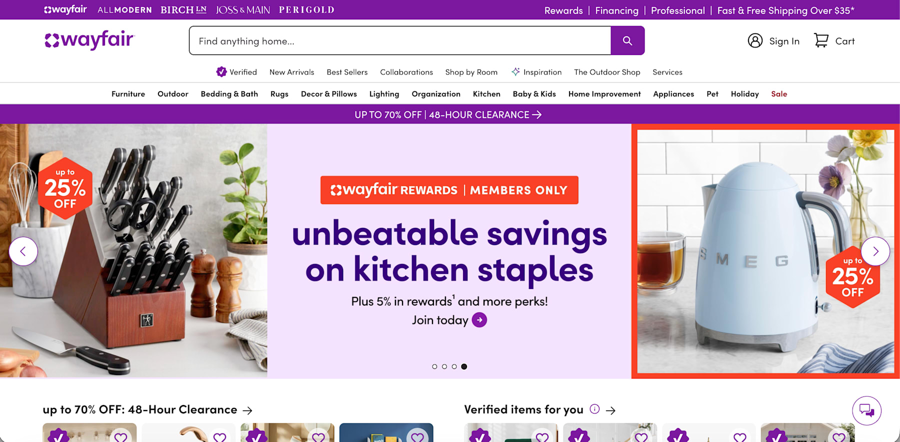 wayfair-home.png