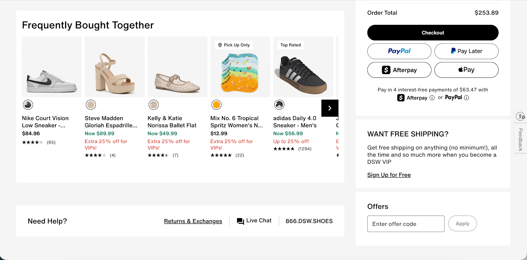 dsw-code-offers.png