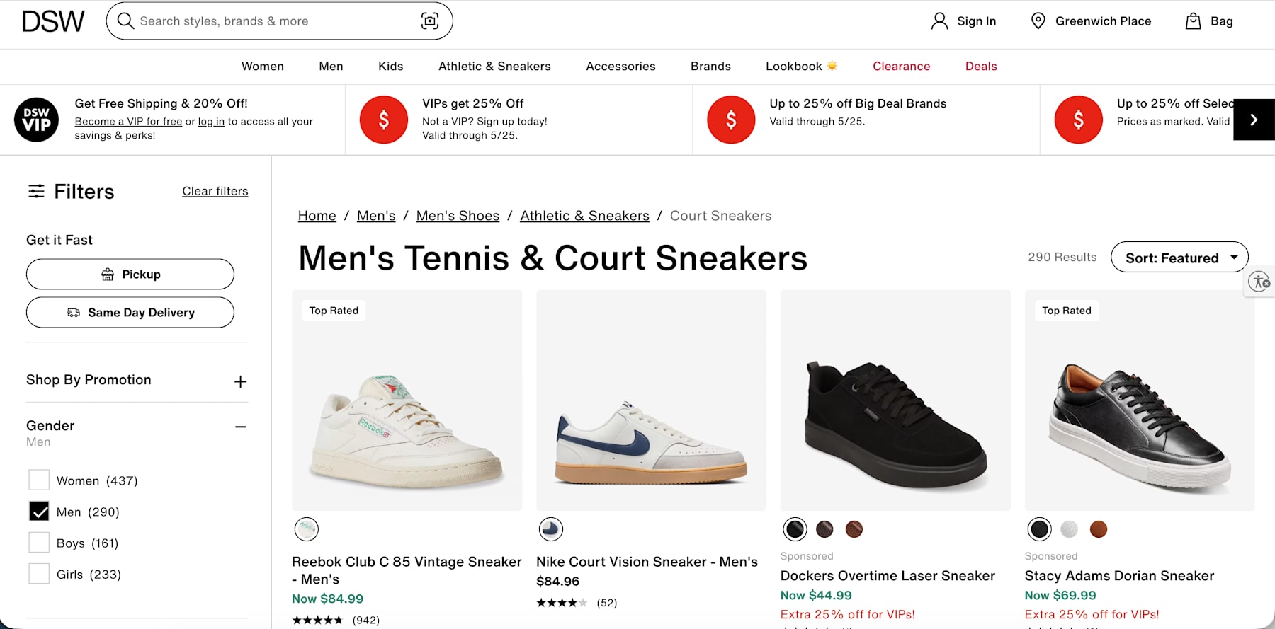 dsw-code-shop.png