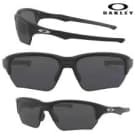 Oakley Sunglasses Deals at Field Supply: Up to 65% off Oakley Sunglasses Deals at Field Supply: Up to 65% off