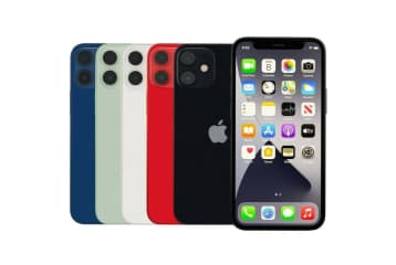 Back to School eBay Coupons: up to 60% off w/ Promo Code for ...