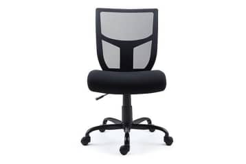 Staples mesh back online fabric task chair