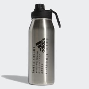 adidas Water Bottle: from $11 adidas Water Bottle: from $11