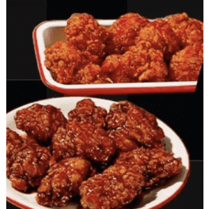 Pizza Hut Wings: 67c each