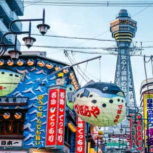 9-Night Japan Flight & Hotel Vacation: From $2,678 for 2 9-Night Japan Flight & Hotel Vacation: From $2,678 for 2
