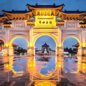 China Airlines: From $788 roundtrip China Airlines: From $788 roundtrip