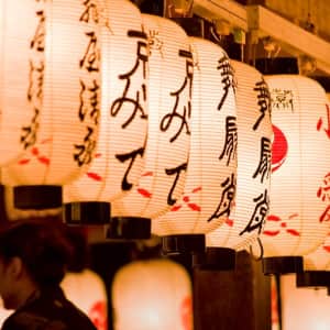 6-Night Japan Hotel & Tour Vacation: From $795 per person