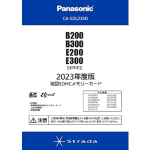 CA-SDL239D 2023 Map SDHC Memory Card for Panasonic Strada B200/B300/E200/E300 Series for $135