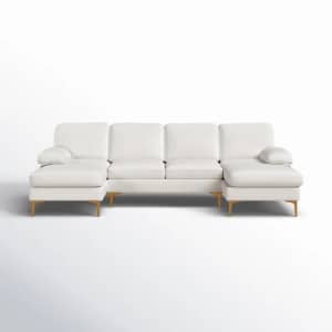 Way Day Sectional Sofas Sale at Wayfair: Up to 60% off Way Day Sectional Sofas Sale at Wayfair: Up to 60% off