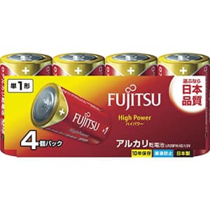 Fujitsu [High Power] Alkaline Batteries Single 1 Form 1.5V 4 Pack Japan Made LR20FH(4S) for $40
