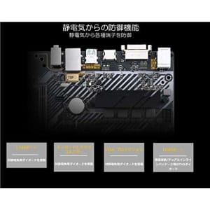 ASUS TUF B450-PLUS Gaming AMD AM4 (3rd/2nd/1st Gen Ryzen ATX Gaming Motherboard(Digi+VRM, HDMI for $185