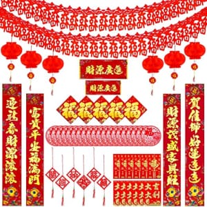 Crtiin Lunar New Year 56-Piece Decor Pack for $16
