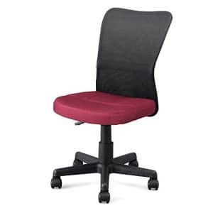 Iris Ohyama OFC-MB Mesh Back Chair, Bordeaux for $43