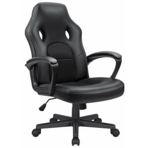 Ebern Designs Adjustable Reclining Gaming Chair for $78
