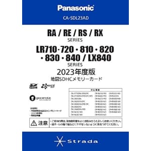 CA-SDL23AD 2023 Map SDHC Memory Card for Panasonic Strada RA/RE/RS/RX Series for $133