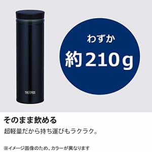 Thermos Water Bottle Vacuum Insulation Travel Mug [Screw Type] 500ml syaini-buru- JNO 502 SHB for $54