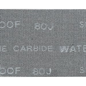 DEWALT DWAM4326 220 Grit Mesh Sheet (5 Sheets), 1/4" for $5 DEWALT DWAM4326 220 Grit Mesh Sheet (5 Sheets), 1/4" for $5