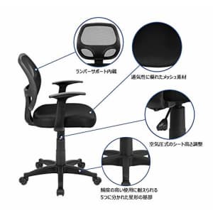 Flash Furniture Mid-Back Black Mesh Swivel Ergonomic Task Office Chair with T-Arms - Desk Chair for $125