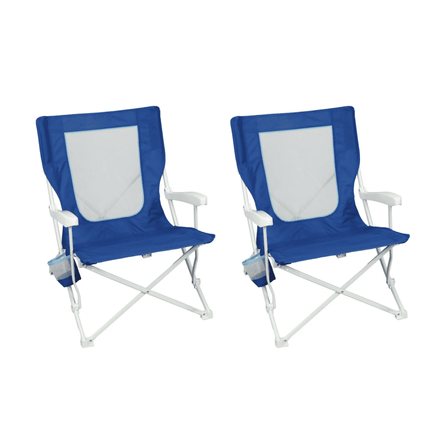 Mainstays Folding Chair 2-Pack w/ Carry Bags: $20 Mainstays Folding Chair 2-Pack w/ Carry Bags: $20