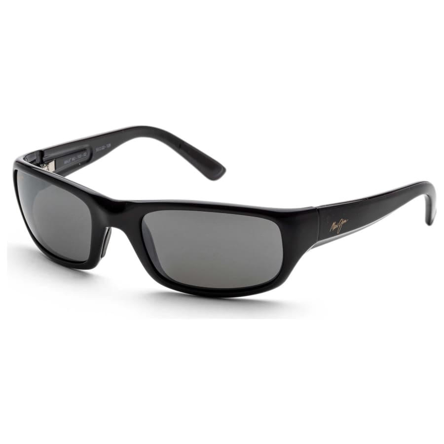 Maui Jim Stingray Polarized Sunglasses: $145