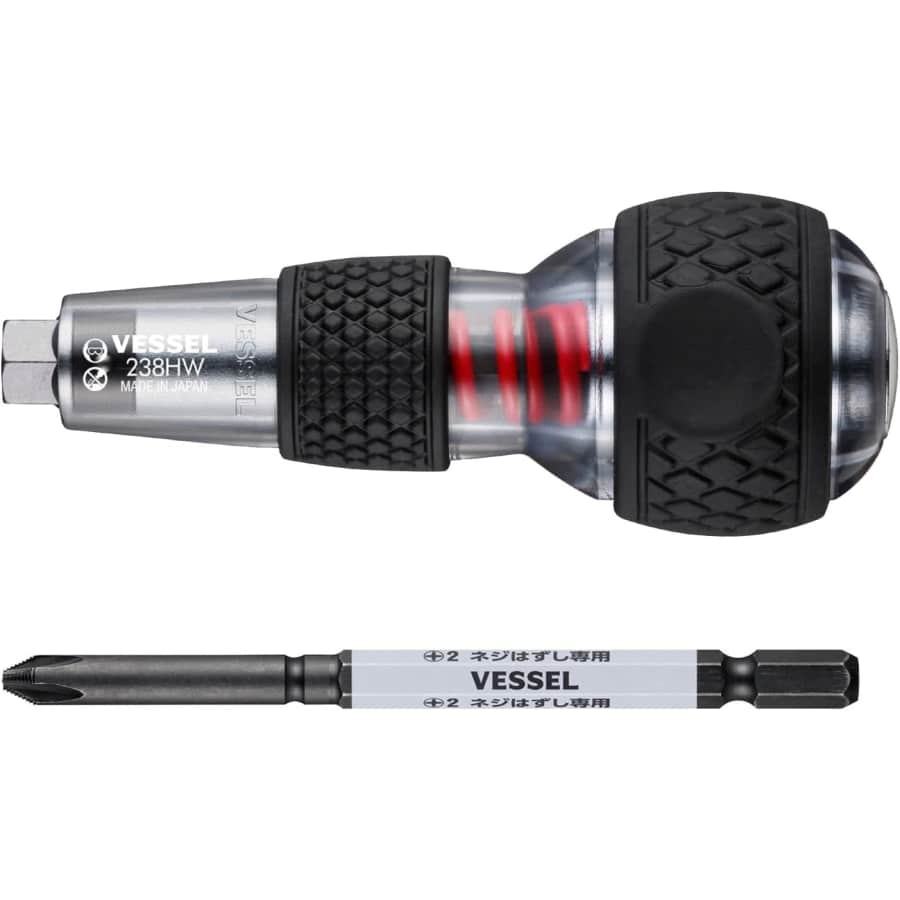 Vessel Ball Grip Impactor: $19