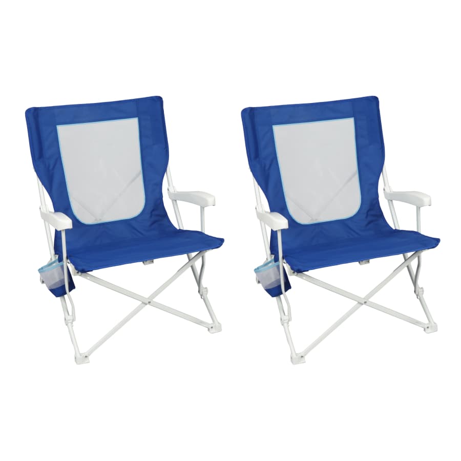 Mainstays Folding Chair 2-Pack w/ Carry Bags: $19.88